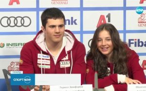 Снимка на Малена и Тервел Замфирови